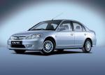 Honda Civic Hybrid 2003 года (UK)